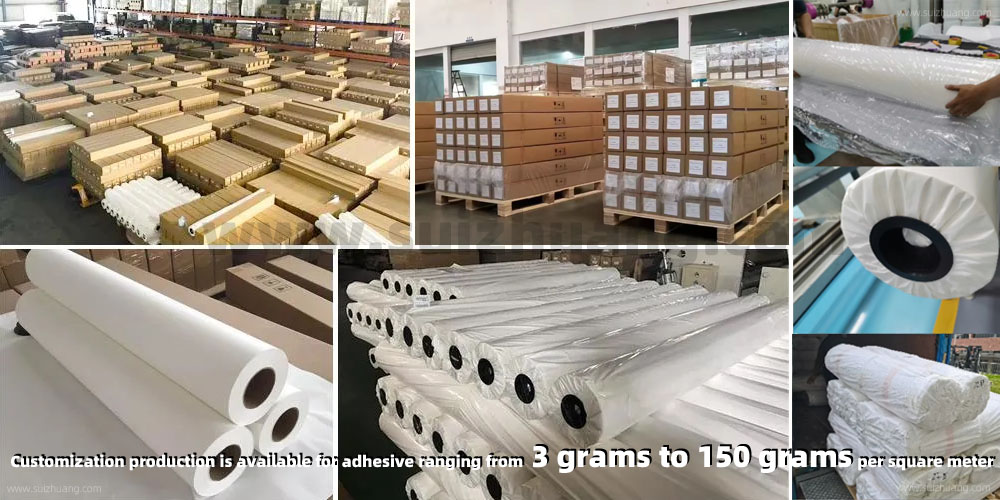 TPU 热熔胶网膜仓库